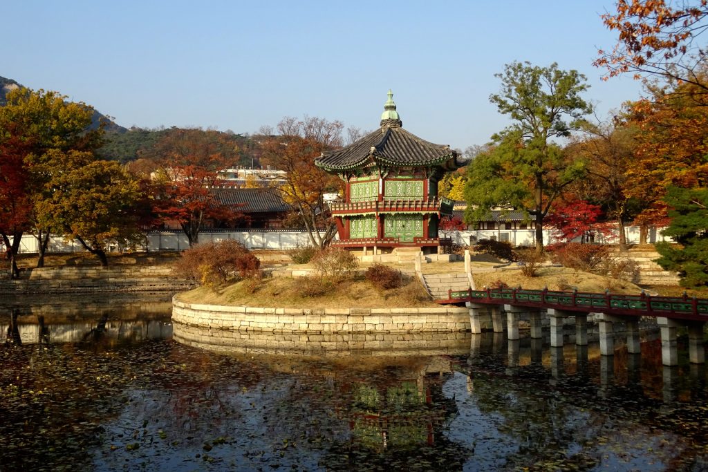 Gyeongbokgung, Séoul