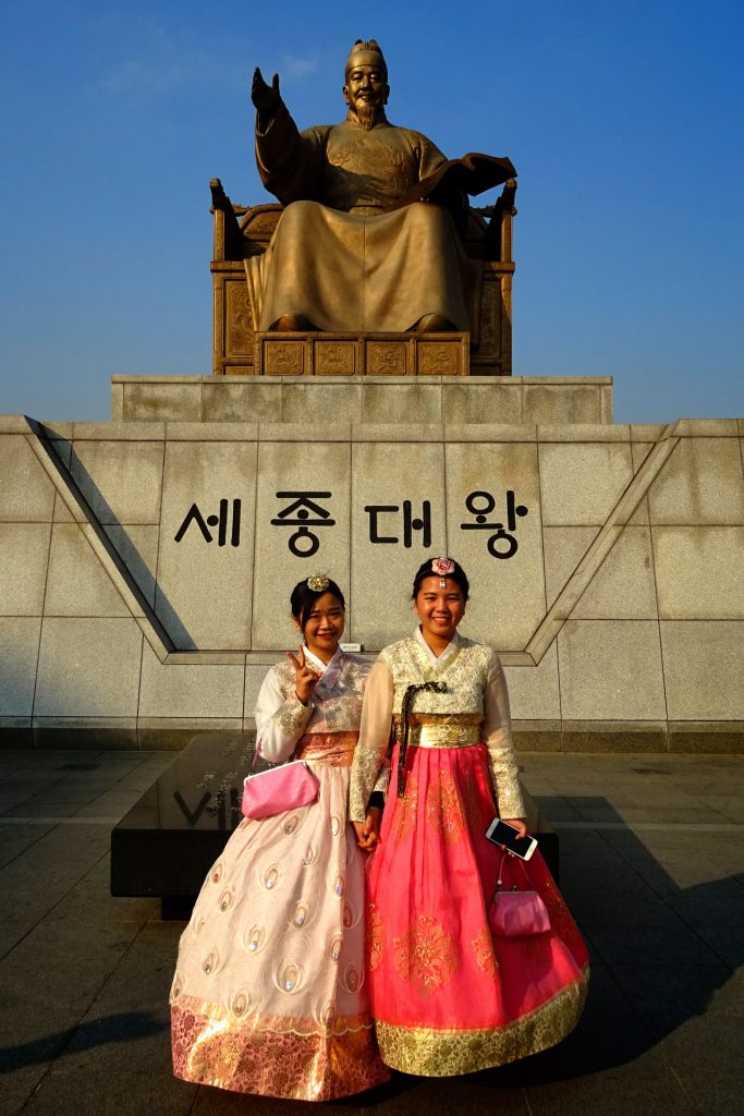 Statue de King Sejong, Corée du Sud