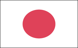 Japon Drapeau